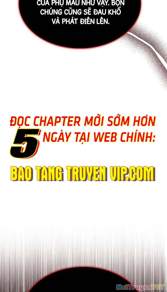 Thiên Qua Thư Khố Đại Công Tử Chapter 59 - 108