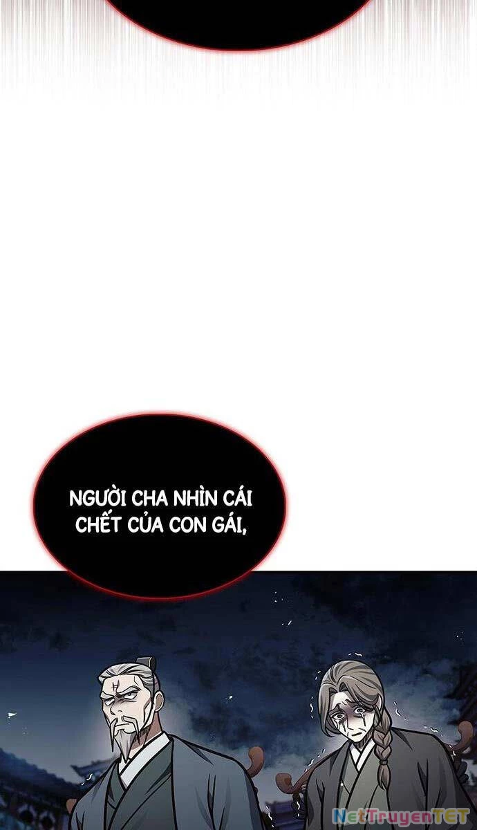 Thiên Qua Thư Khố Đại Công Tử Chapter 59 - 110