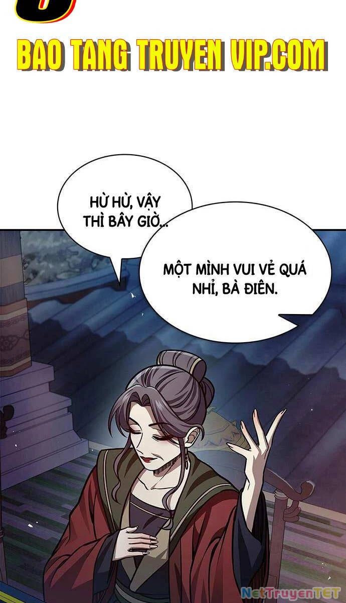 Thiên Qua Thư Khố Đại Công Tử Chapter 59 - 117