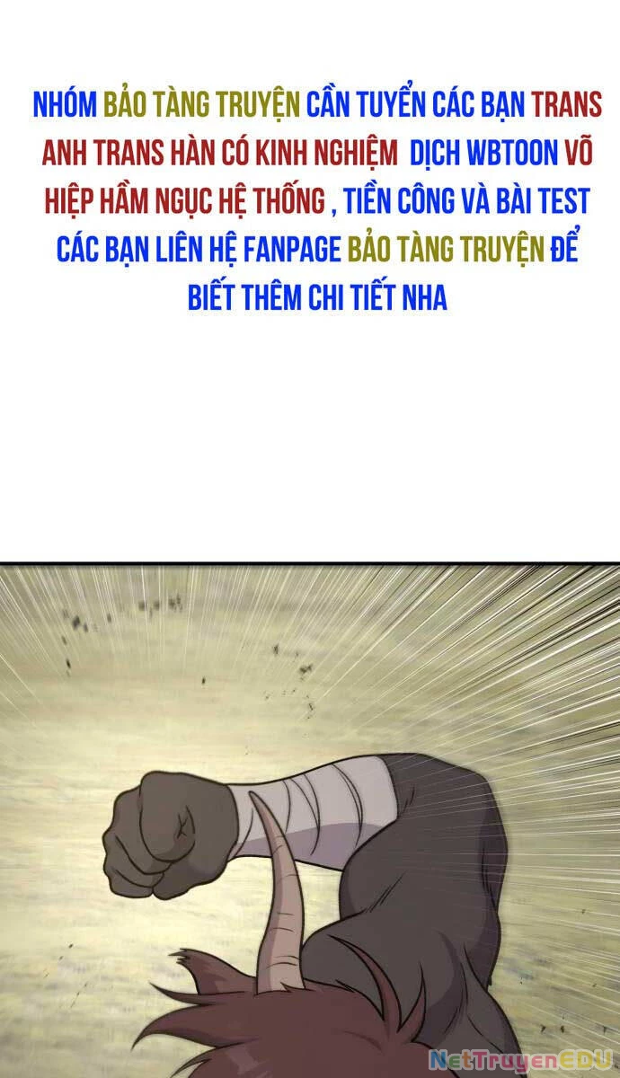 Làm Nông Dân Trong Tòa Tháp Thử Thách Chapter 44 - 17