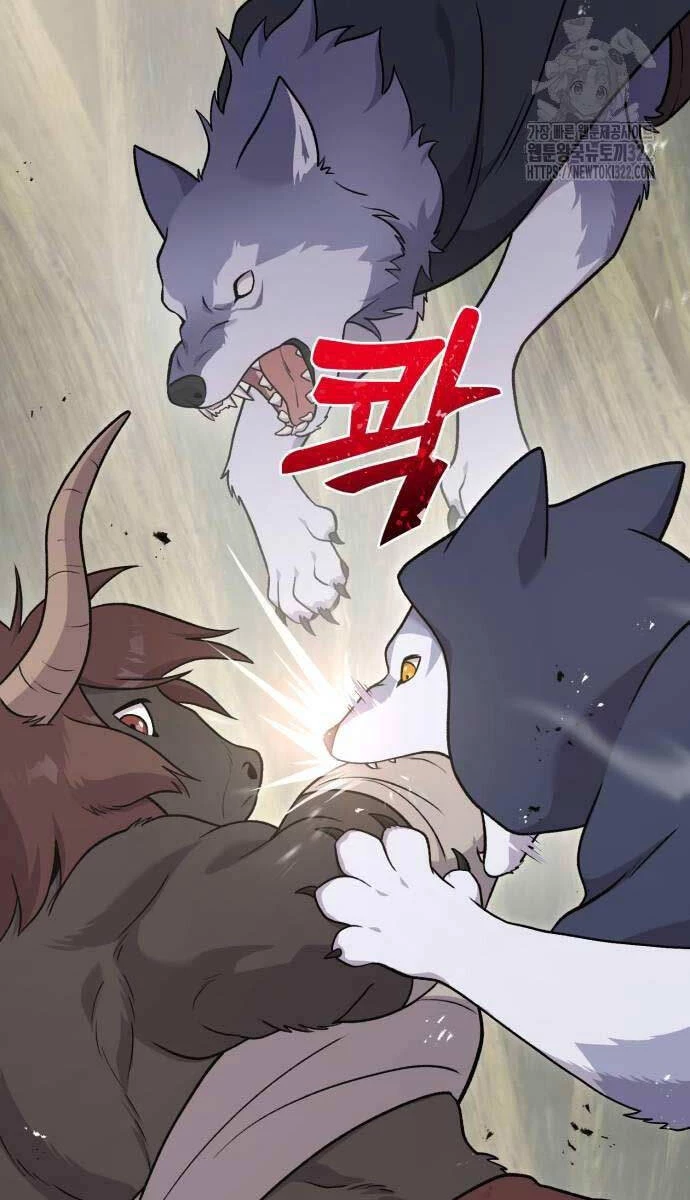 Làm Nông Dân Trong Tòa Tháp Thử Thách Chapter 44 - 25
