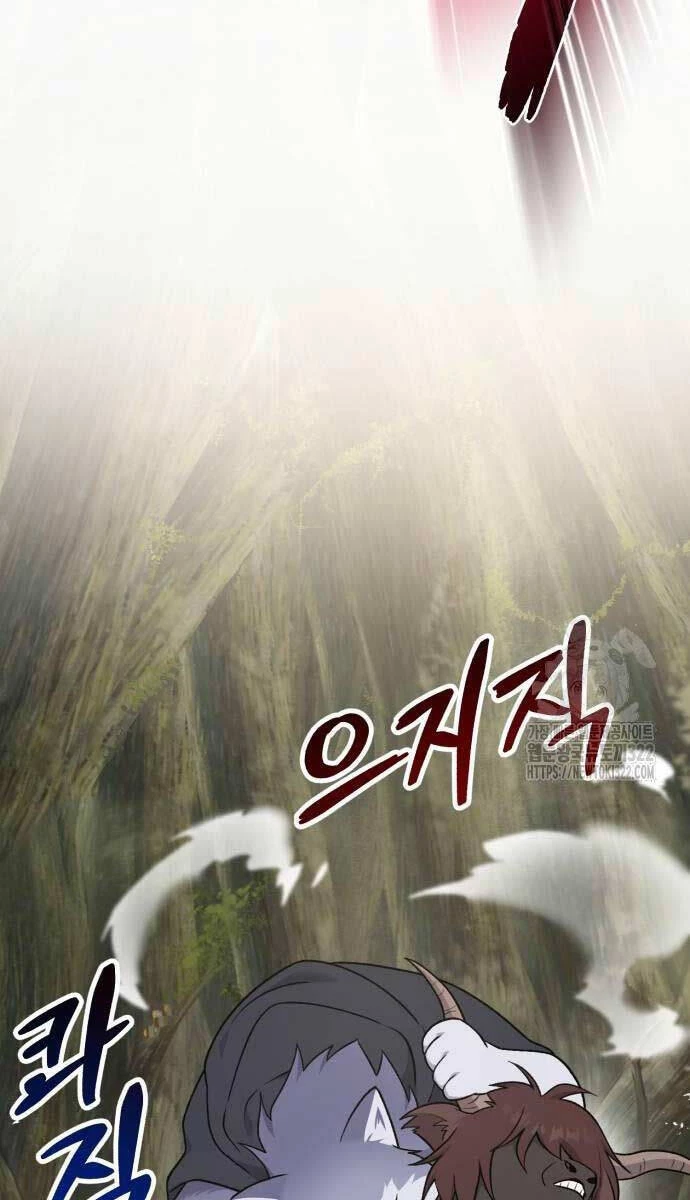 Làm Nông Dân Trong Tòa Tháp Thử Thách Chapter 44 - 38