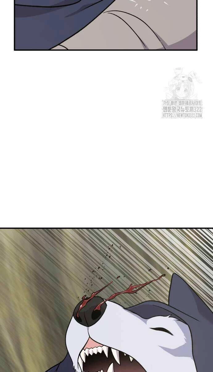 Làm Nông Dân Trong Tòa Tháp Thử Thách Chapter 44 - 49