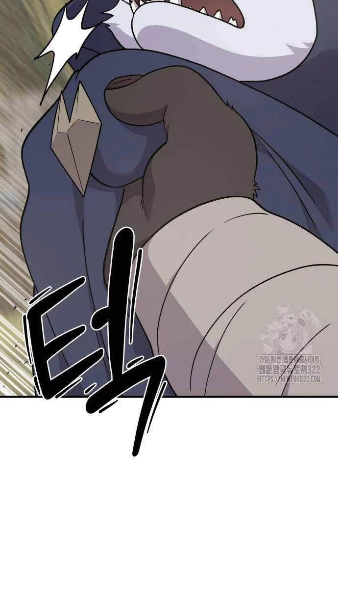 Làm Nông Dân Trong Tòa Tháp Thử Thách Chapter 44 - 50