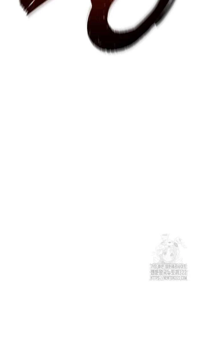 Làm Nông Dân Trong Tòa Tháp Thử Thách Chapter 44 - 54