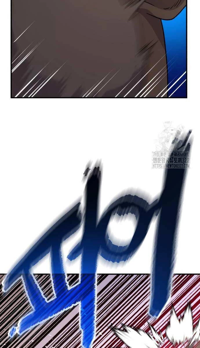 Làm Nông Dân Trong Tòa Tháp Thử Thách Chapter 44 - 57