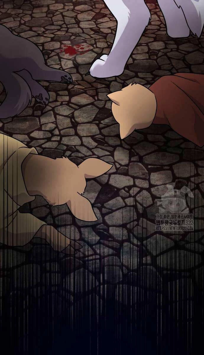 Làm Nông Dân Trong Tòa Tháp Thử Thách Chapter 44 - 112