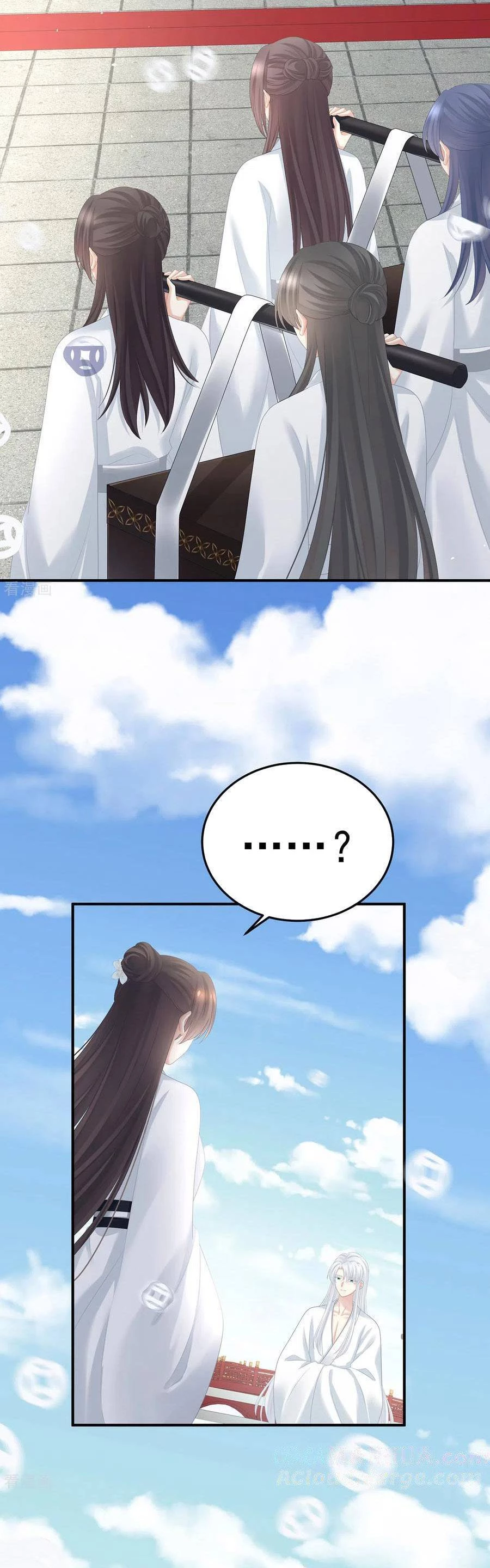 Hậu Cung Của Nữ Đế Chapter 361 - 14