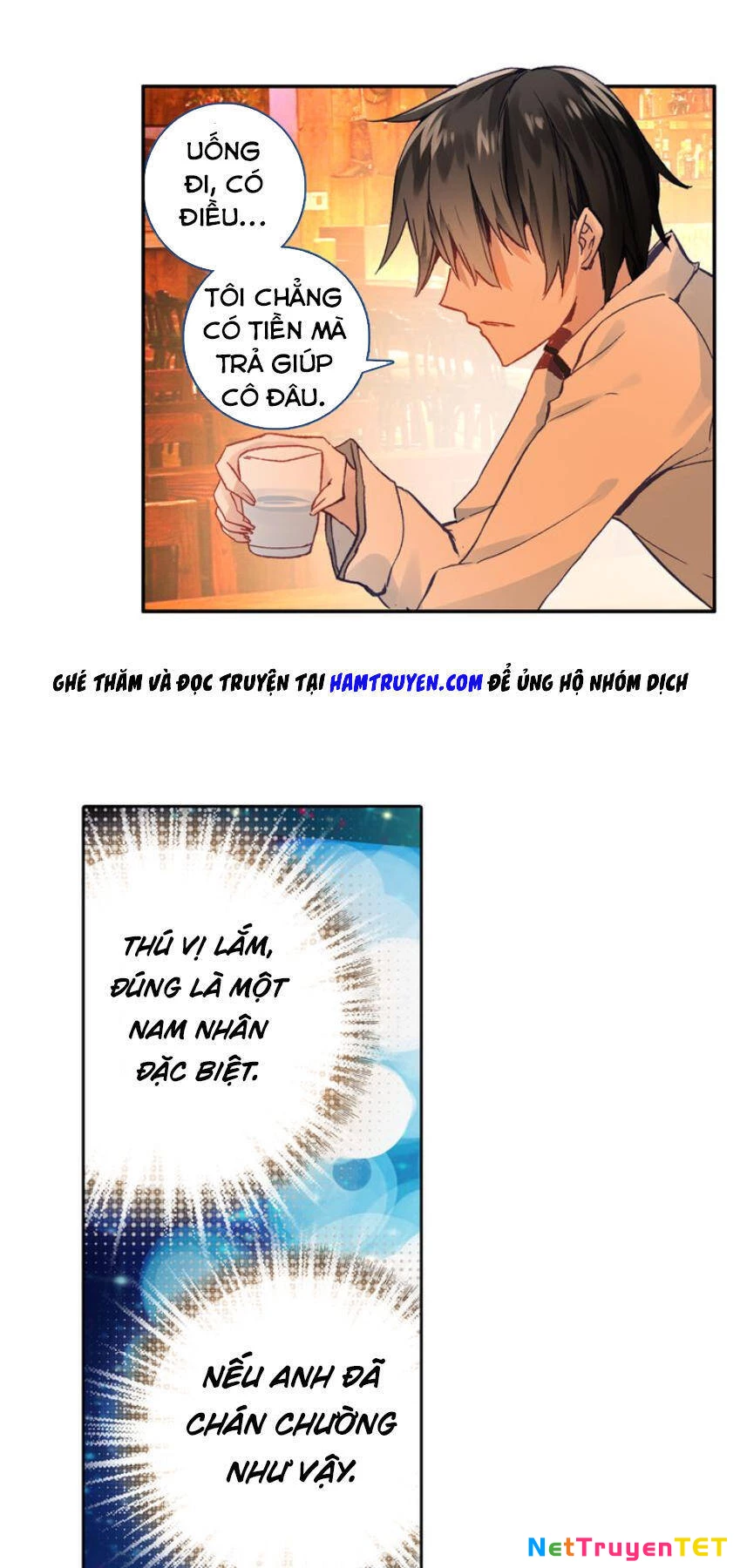 Không Tốc Tinh Ngân Chapter 1 - Trang 2