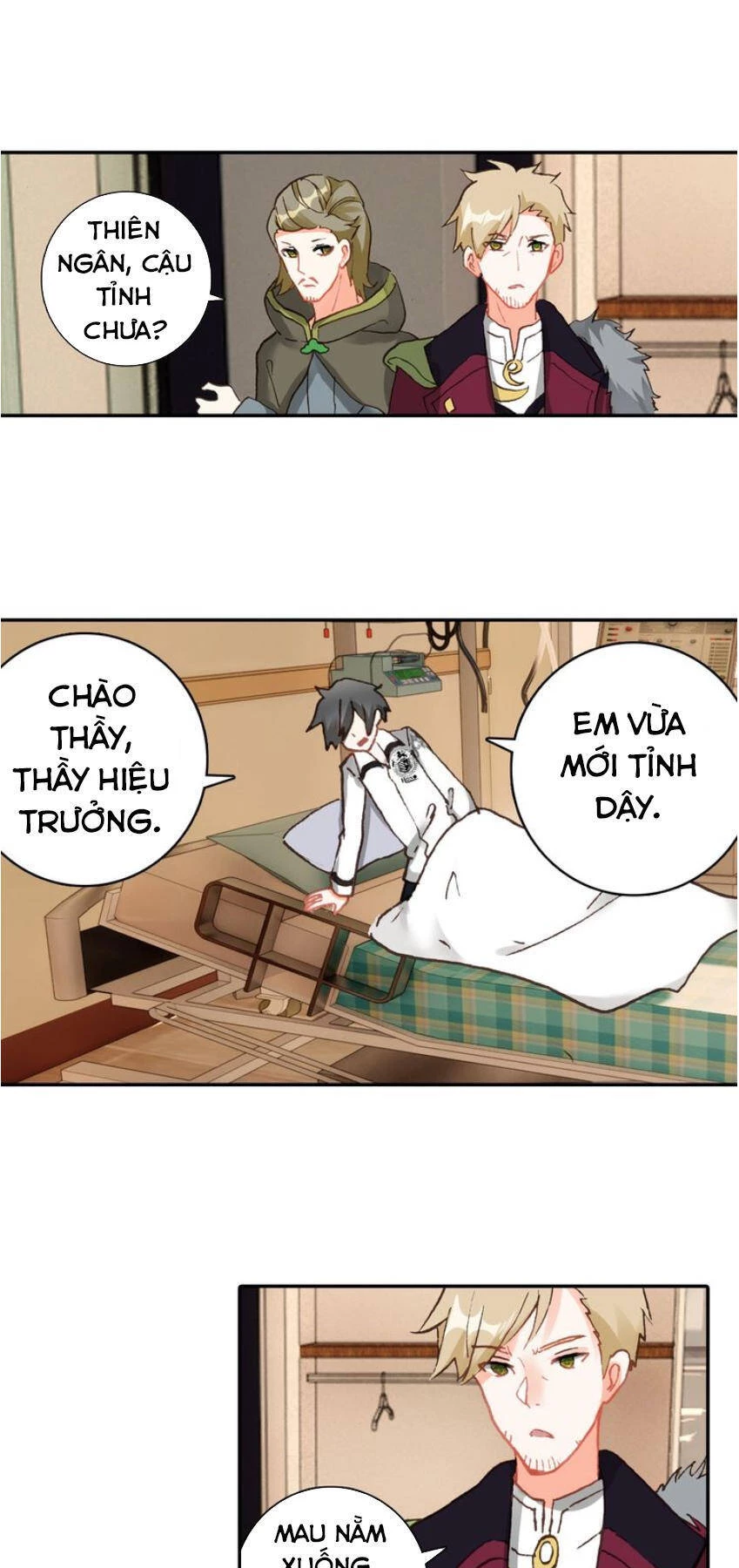 Không Tốc Tinh Ngân Chapter 5 - Trang 2