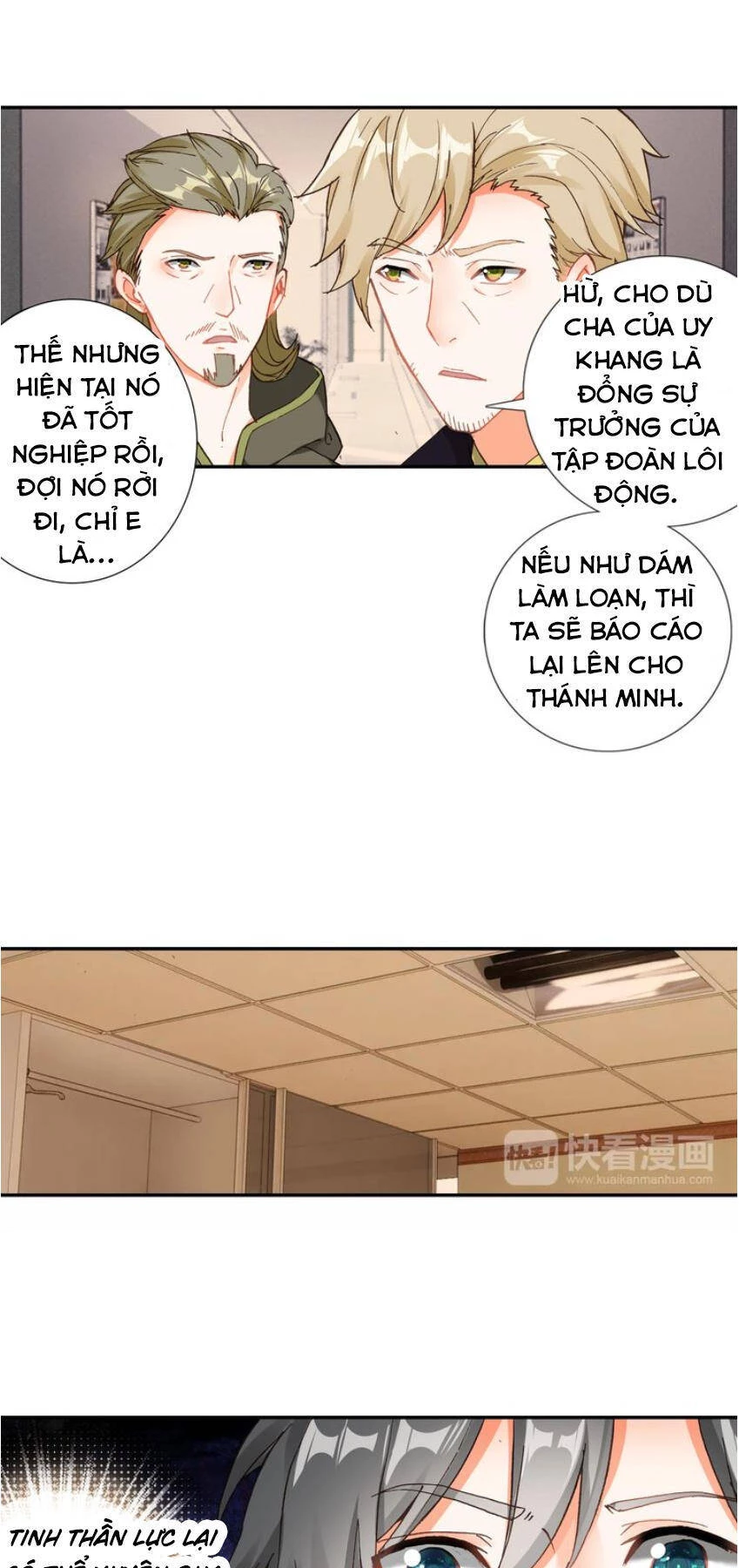 Không Tốc Tinh Ngân Chapter 5 - Trang 2