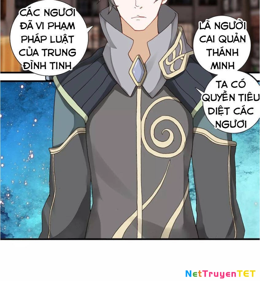 Không Tốc Tinh Ngân Chapter 7 - Trang 2