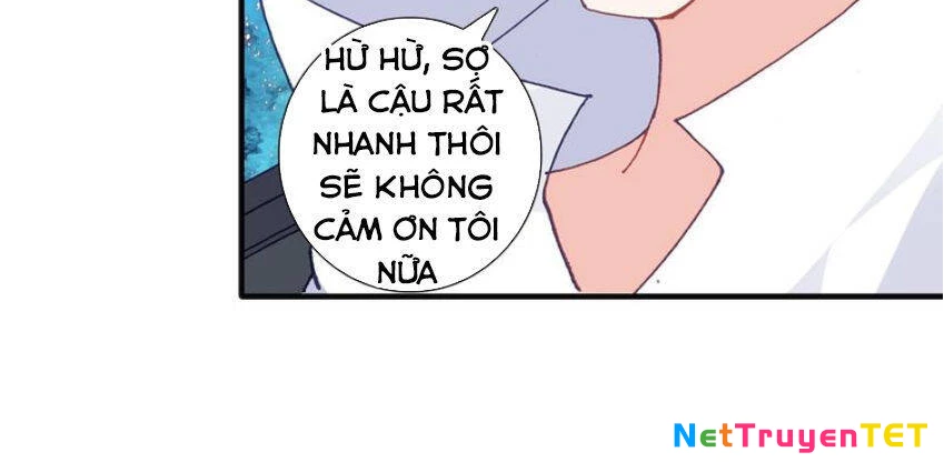 Không Tốc Tinh Ngân Chapter 12 - Trang 2