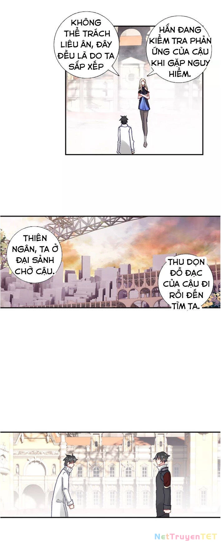 Không Tốc Tinh Ngân Chapter 15 - Trang 2