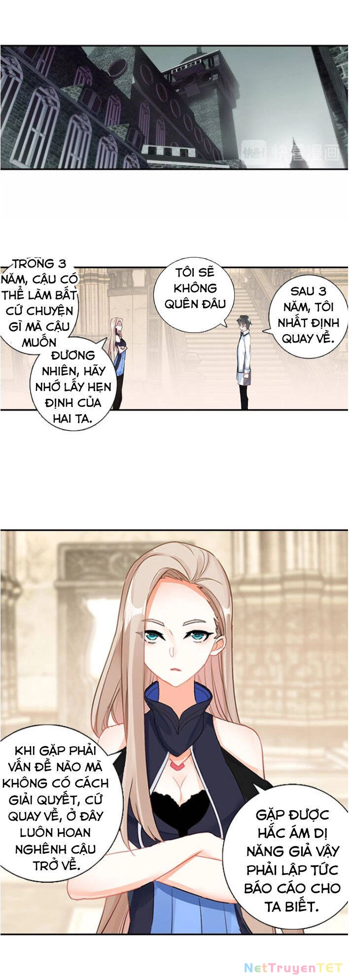 Không Tốc Tinh Ngân Chapter 15 - Trang 2