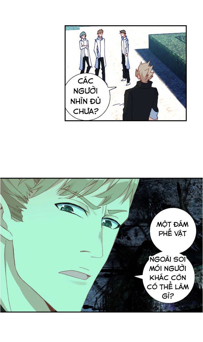 Không Tốc Tinh Ngân Chapter 16 - Trang 2