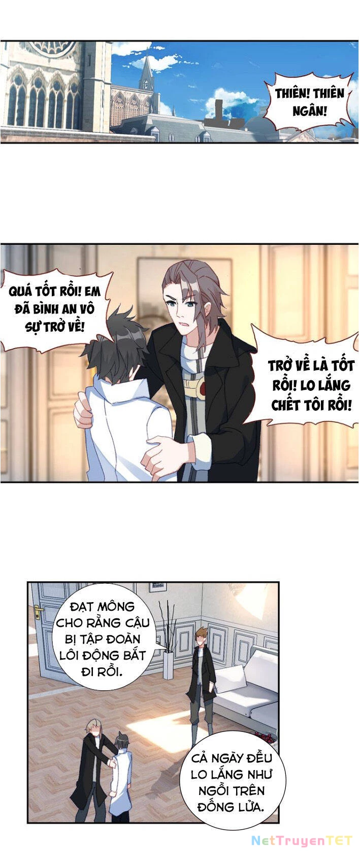 Không Tốc Tinh Ngân Chapter 16 - Trang 2