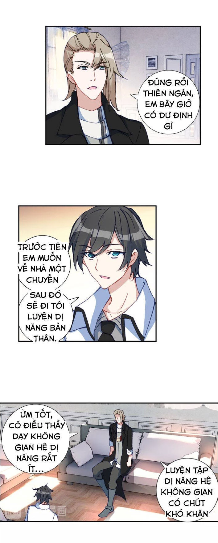 Không Tốc Tinh Ngân Chapter 16 - Trang 2