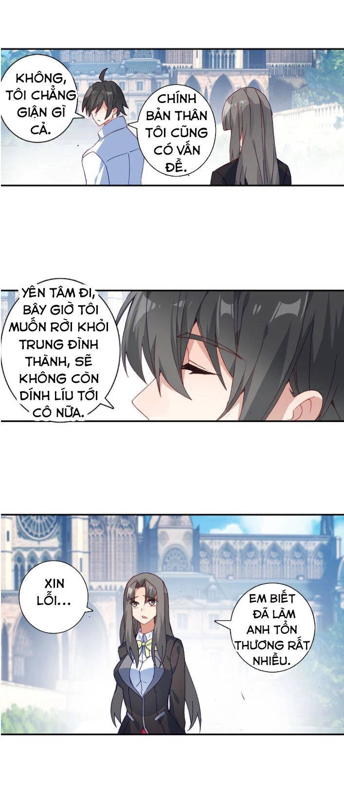 Không Tốc Tinh Ngân Chapter 17 - Trang 2