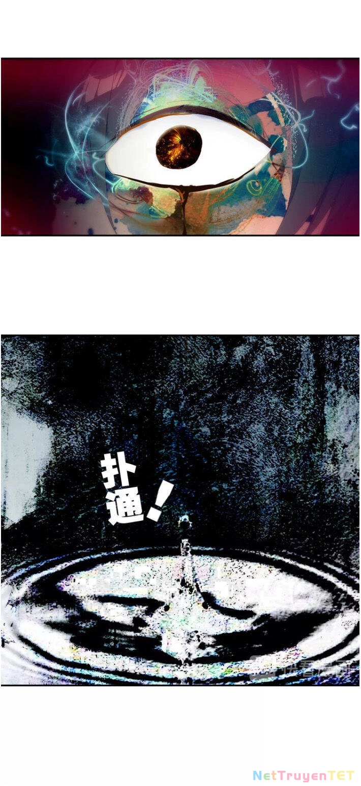 Không Tốc Tinh Ngân Chapter 18 - 16
