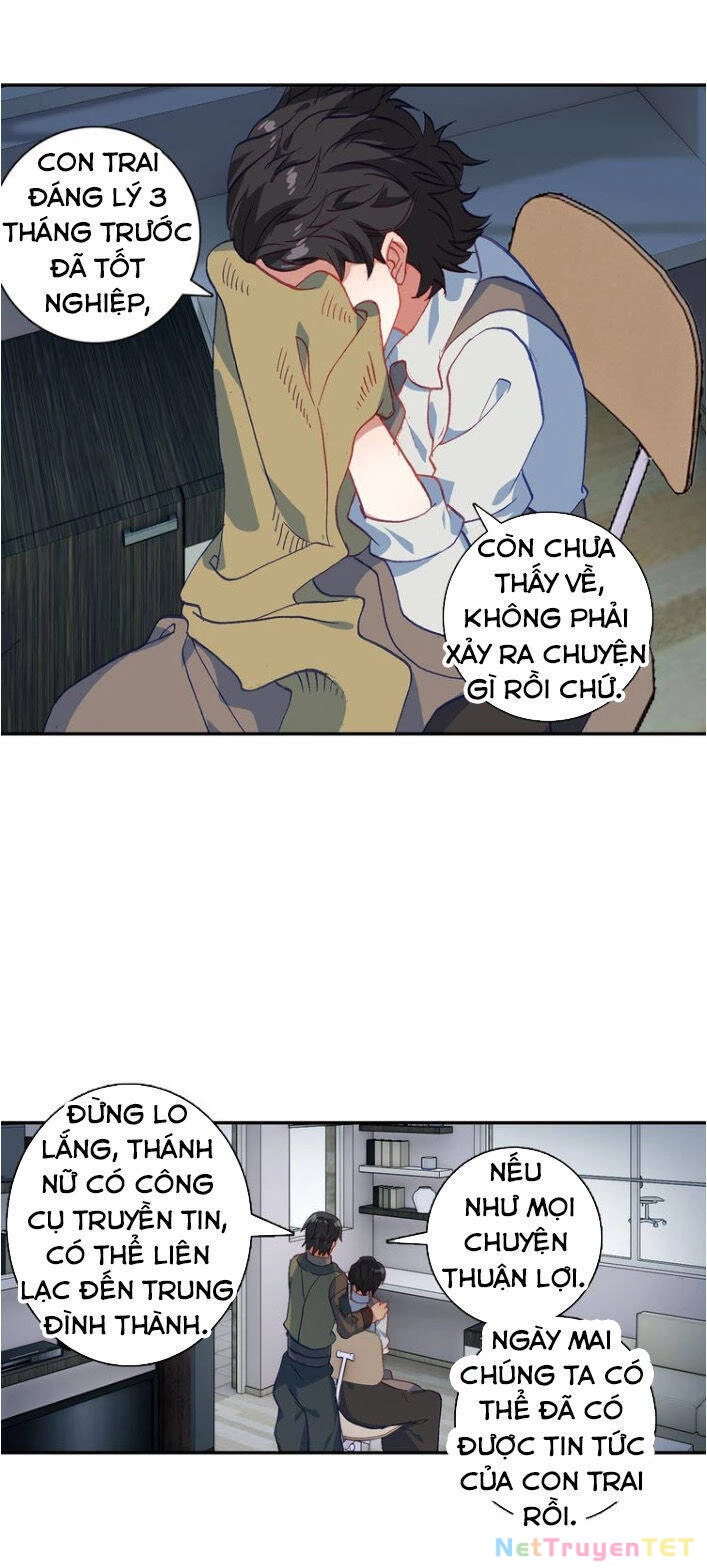 Không Tốc Tinh Ngân Chapter 19 - Trang 2