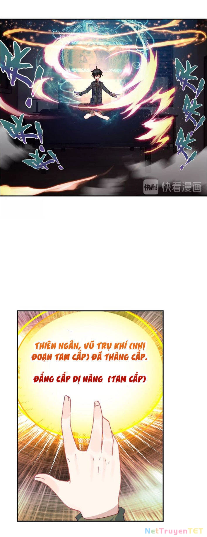 Không Tốc Tinh Ngân Chapter 19 - Trang 2