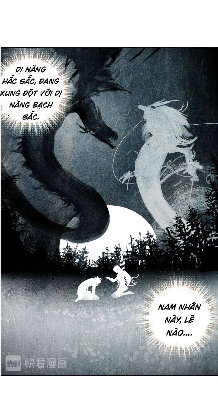Không Tốc Tinh Ngân Chapter 20 - Trang 2