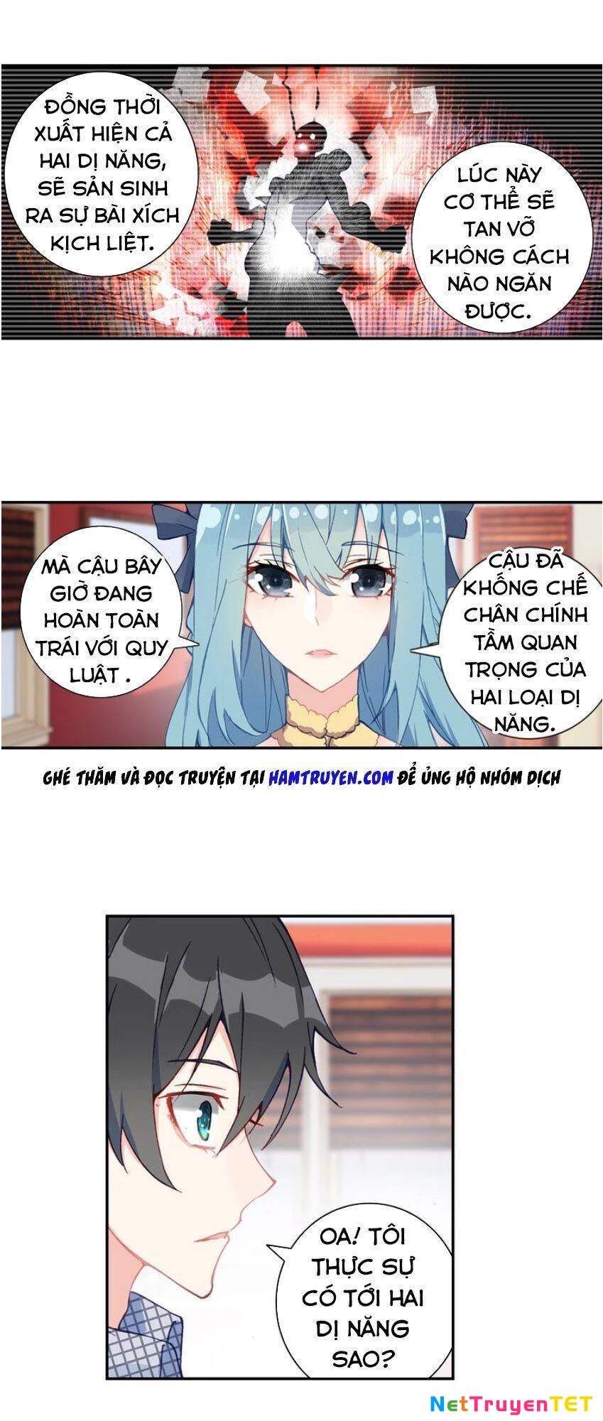 Không Tốc Tinh Ngân Chapter 23 - Trang 2