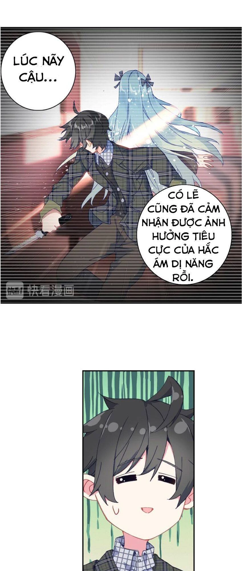 Không Tốc Tinh Ngân Chapter 23 - Trang 2
