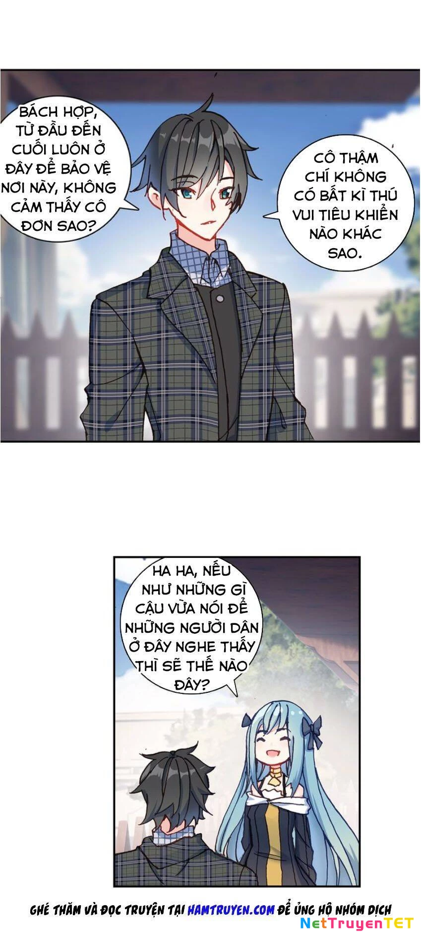Không Tốc Tinh Ngân Chapter 24 - Trang 2