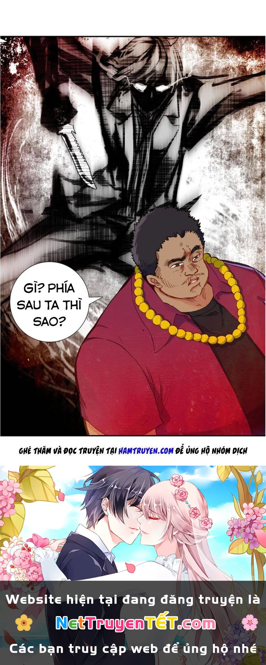 Không Tốc Tinh Ngân Chapter 24 - Trang 2
