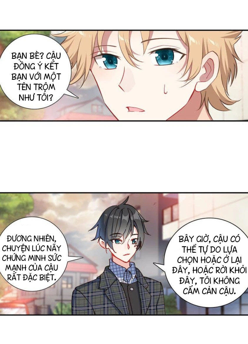Không Tốc Tinh Ngân Chapter 25 - Trang 2