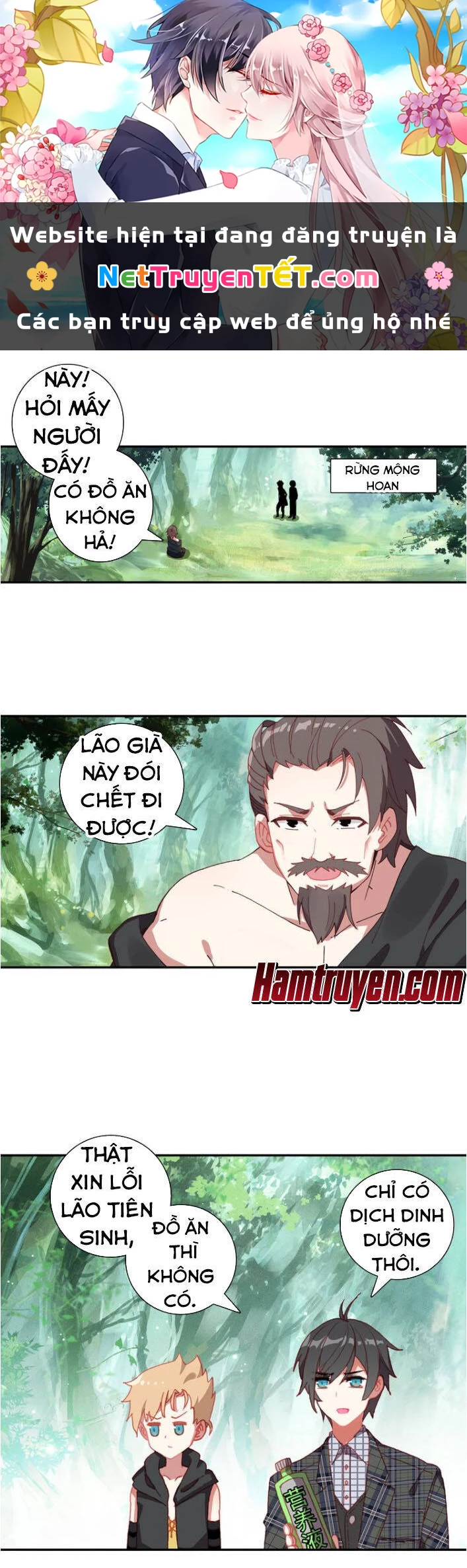 Không Tốc Tinh Ngân Chapter 32 - 1