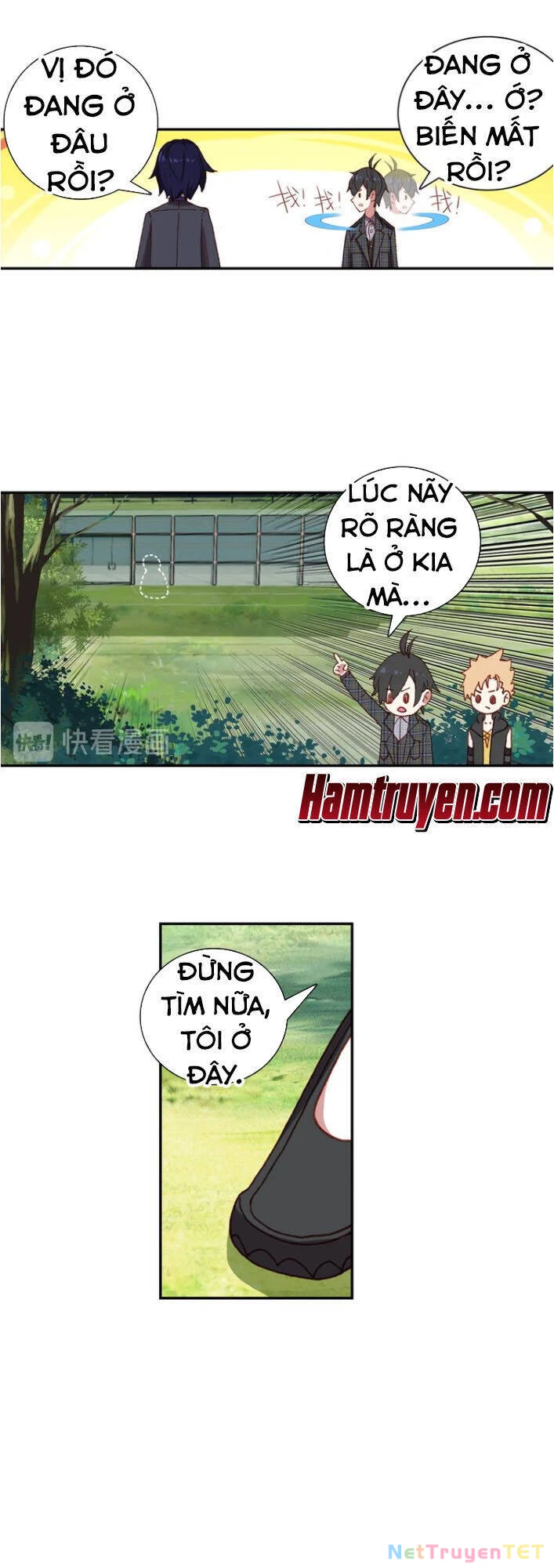 Không Tốc Tinh Ngân Chapter 32 - Trang 2
