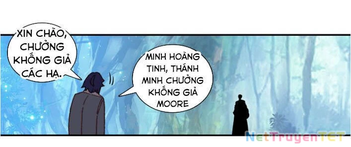 Không Tốc Tinh Ngân Chapter 32 - Trang 2