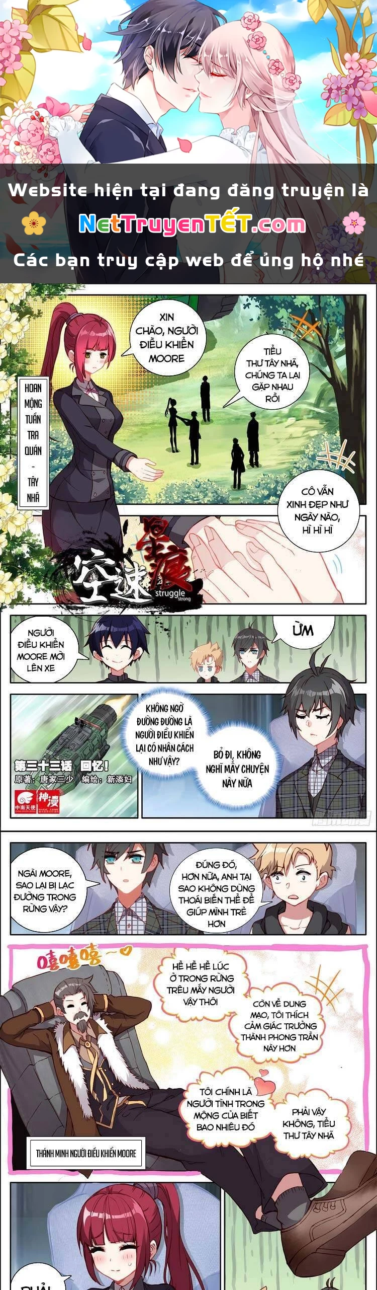 Không Tốc Tinh Ngân Chapter 33 - 1