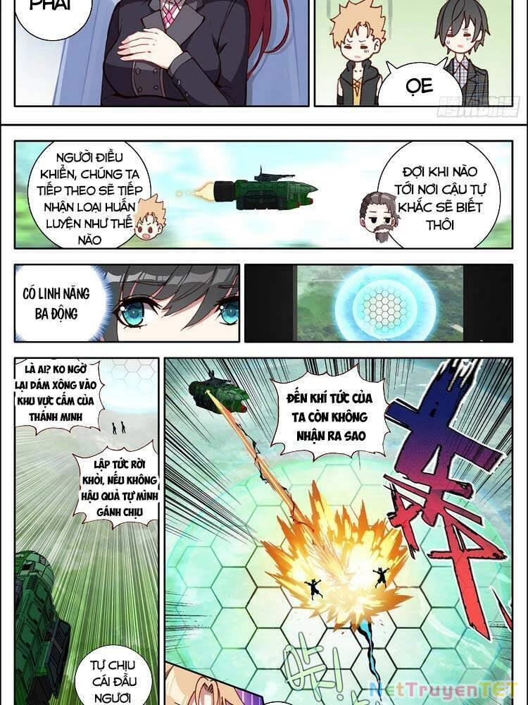 Không Tốc Tinh Ngân Chapter 33 - Trang 2