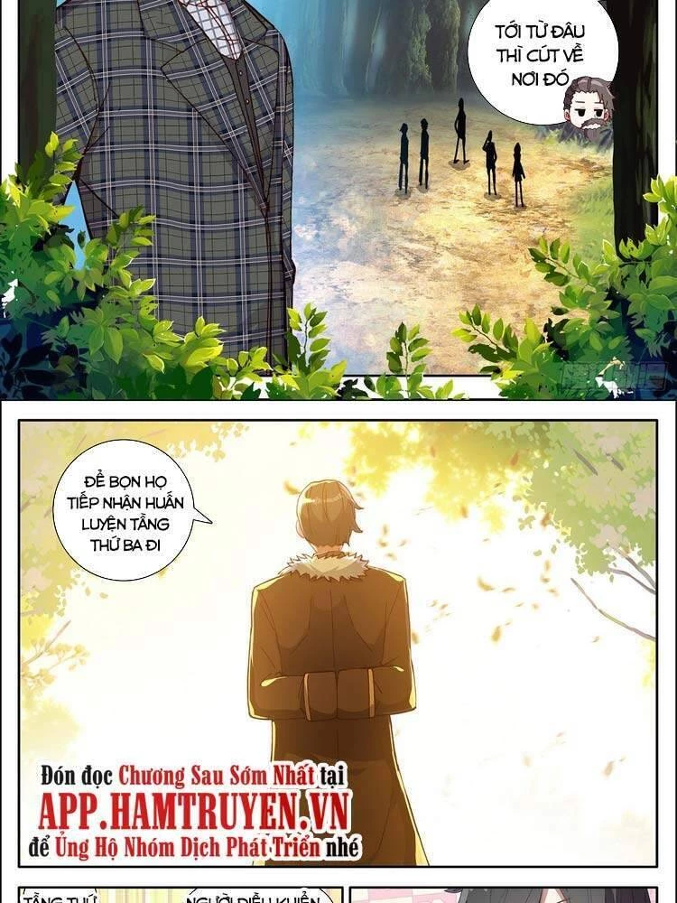 Không Tốc Tinh Ngân Chapter 33 - Trang 2