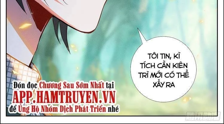 Không Tốc Tinh Ngân Chapter 33 - Trang 2