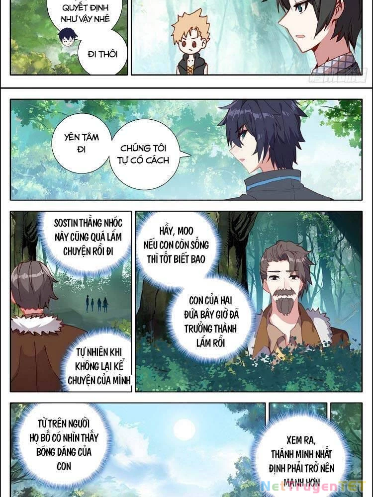 Không Tốc Tinh Ngân Chapter 34 - Trang 2