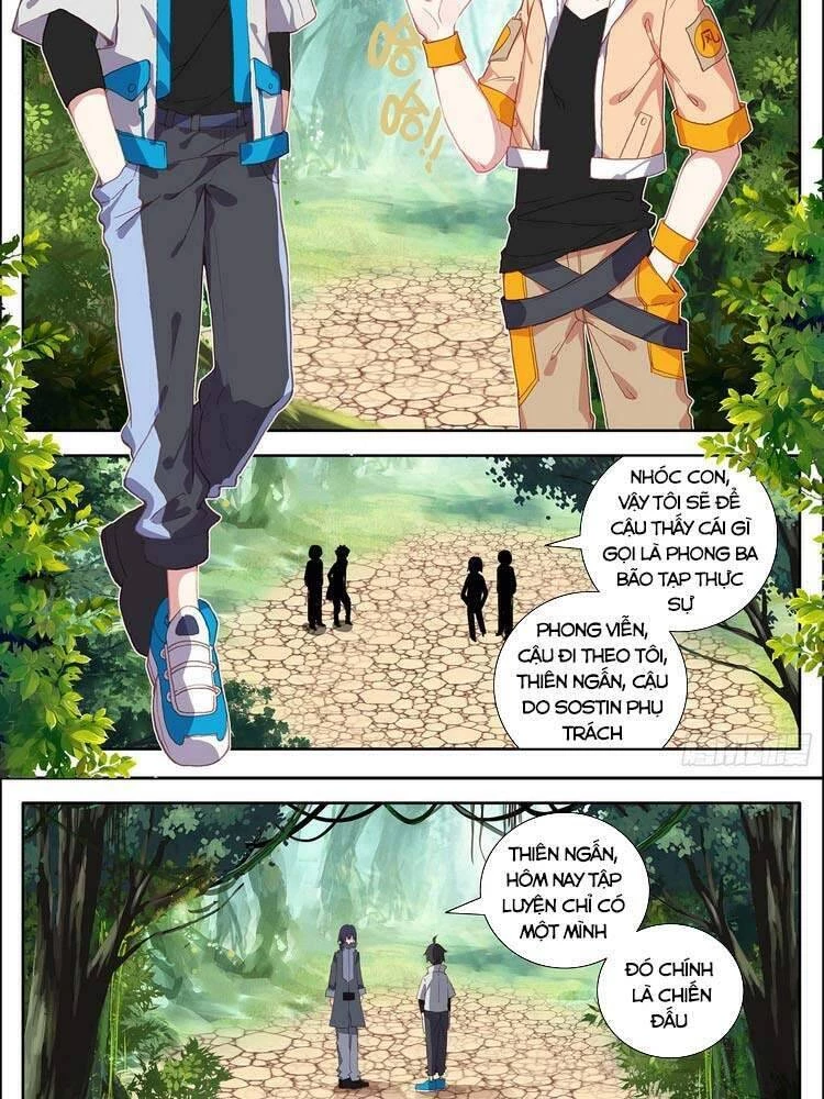 Không Tốc Tinh Ngân Chapter 34 - Trang 2