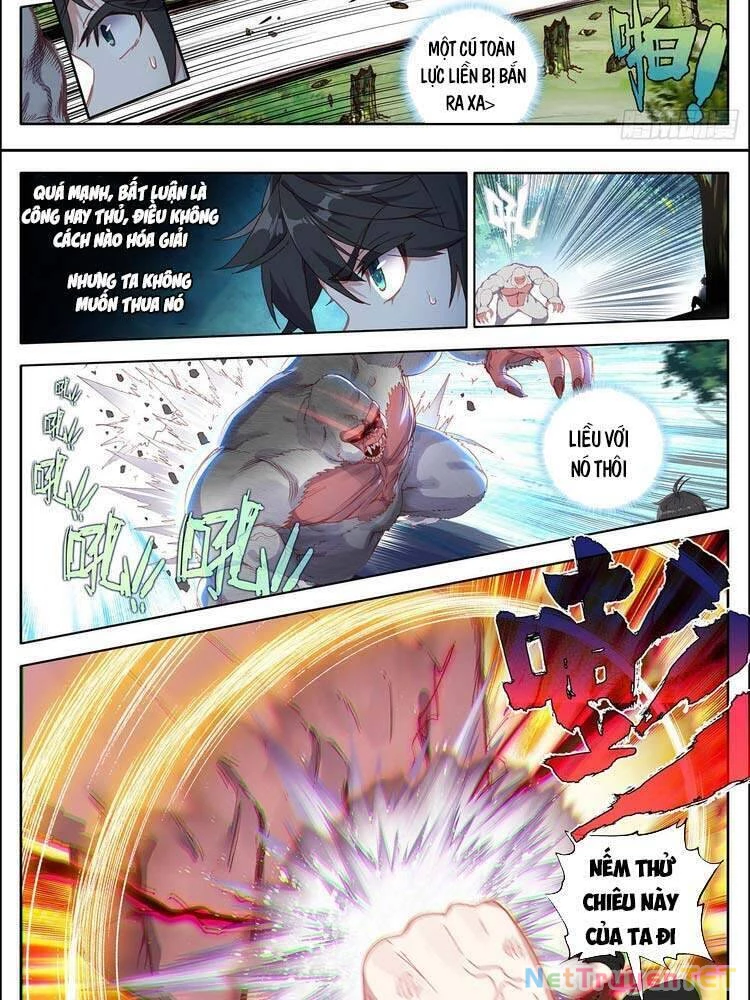 Không Tốc Tinh Ngân Chapter 34 - Trang 2