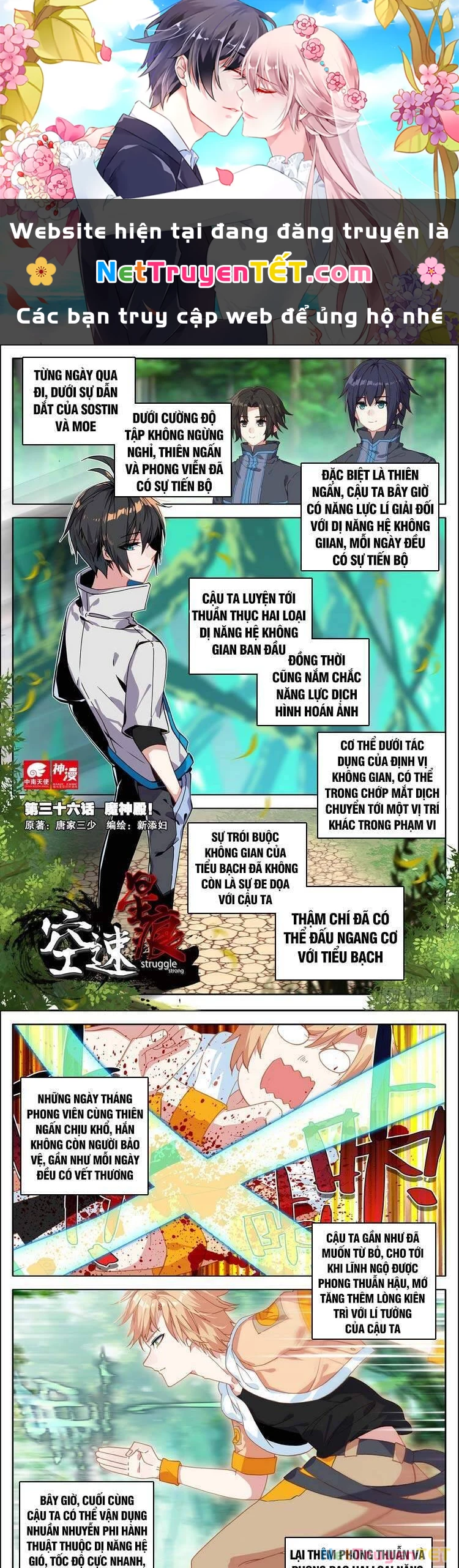 Không Tốc Tinh Ngân Chapter 36 - 1