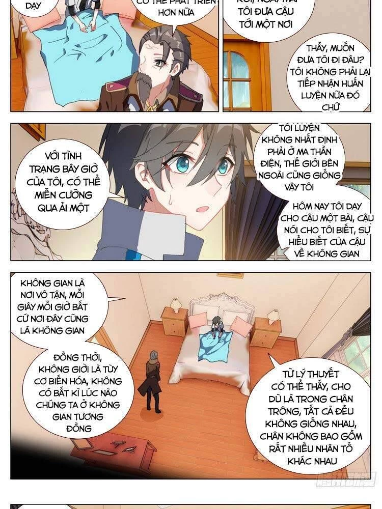 Không Tốc Tinh Ngân Chapter 42 - 8