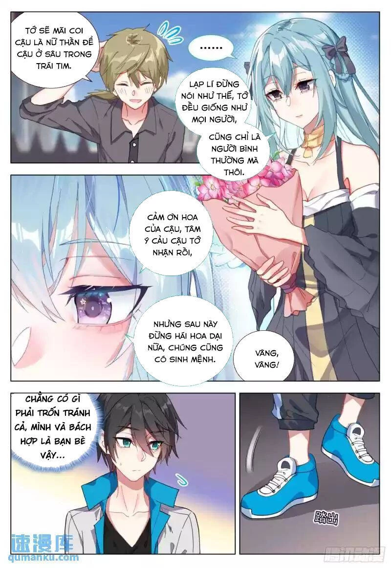 Không Tốc Tinh Ngân Chapter 52 - 4