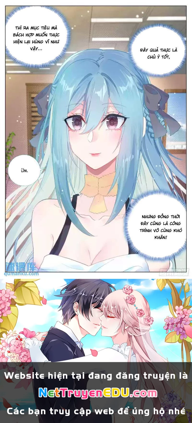 Không Tốc Tinh Ngân Chapter 52 - 15