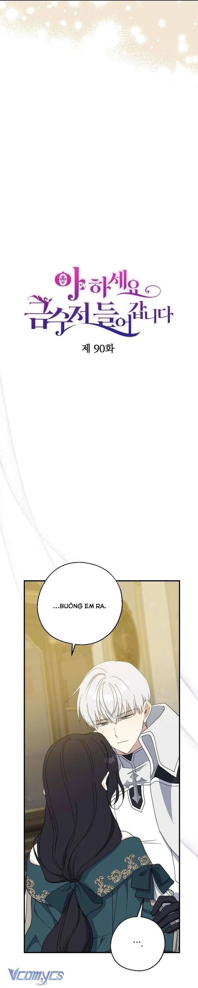 Trở Thành Con Gái Nhà Tài Phiệt Chapter 90 - 7