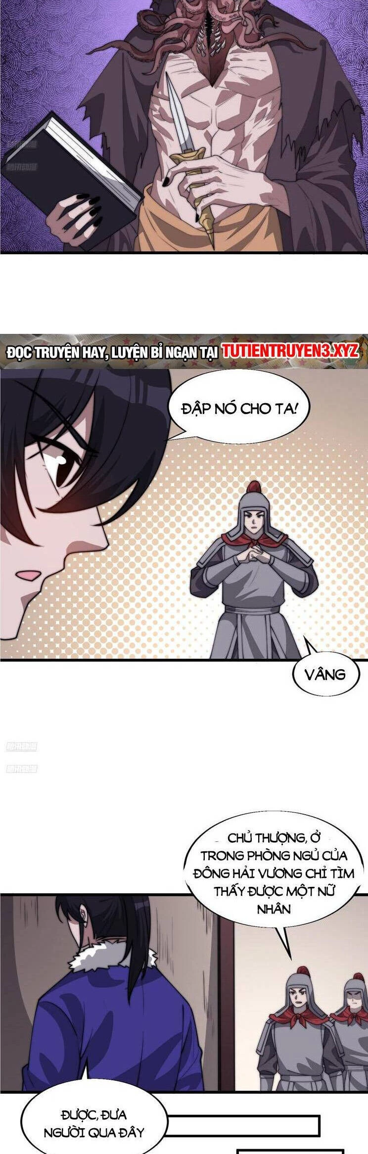 Ta Có Một Sơn Trại Chapter 814 - 2