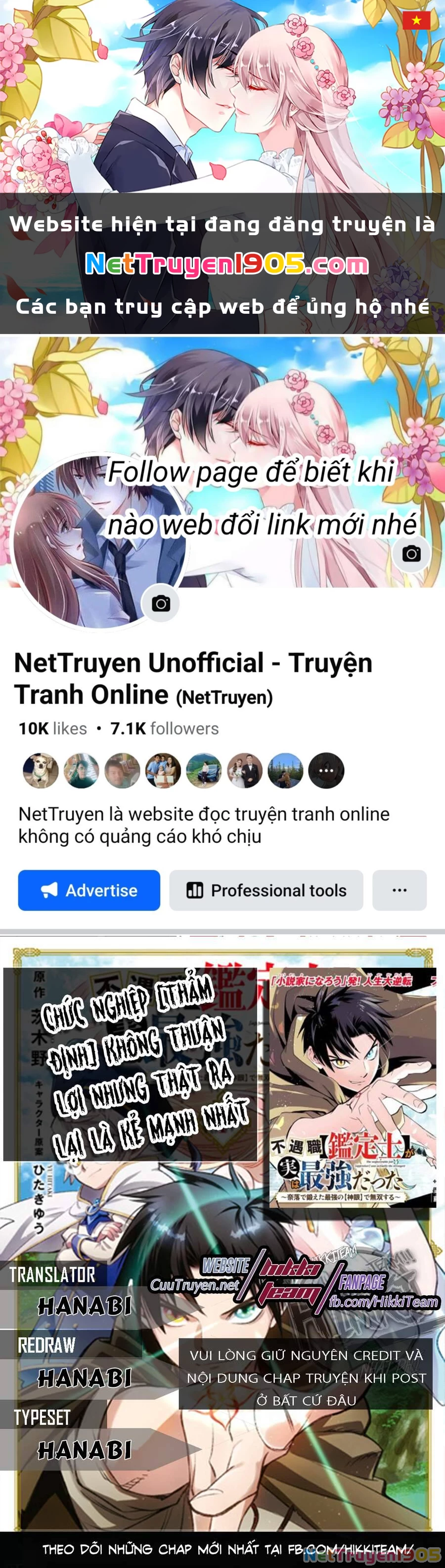 Chức Nghiệp [Thẩm Định] Không Thuận Lợi Nhưng Thực Ra Lại Là Kẻ Mạnh Nhất Chapter 2 - 1