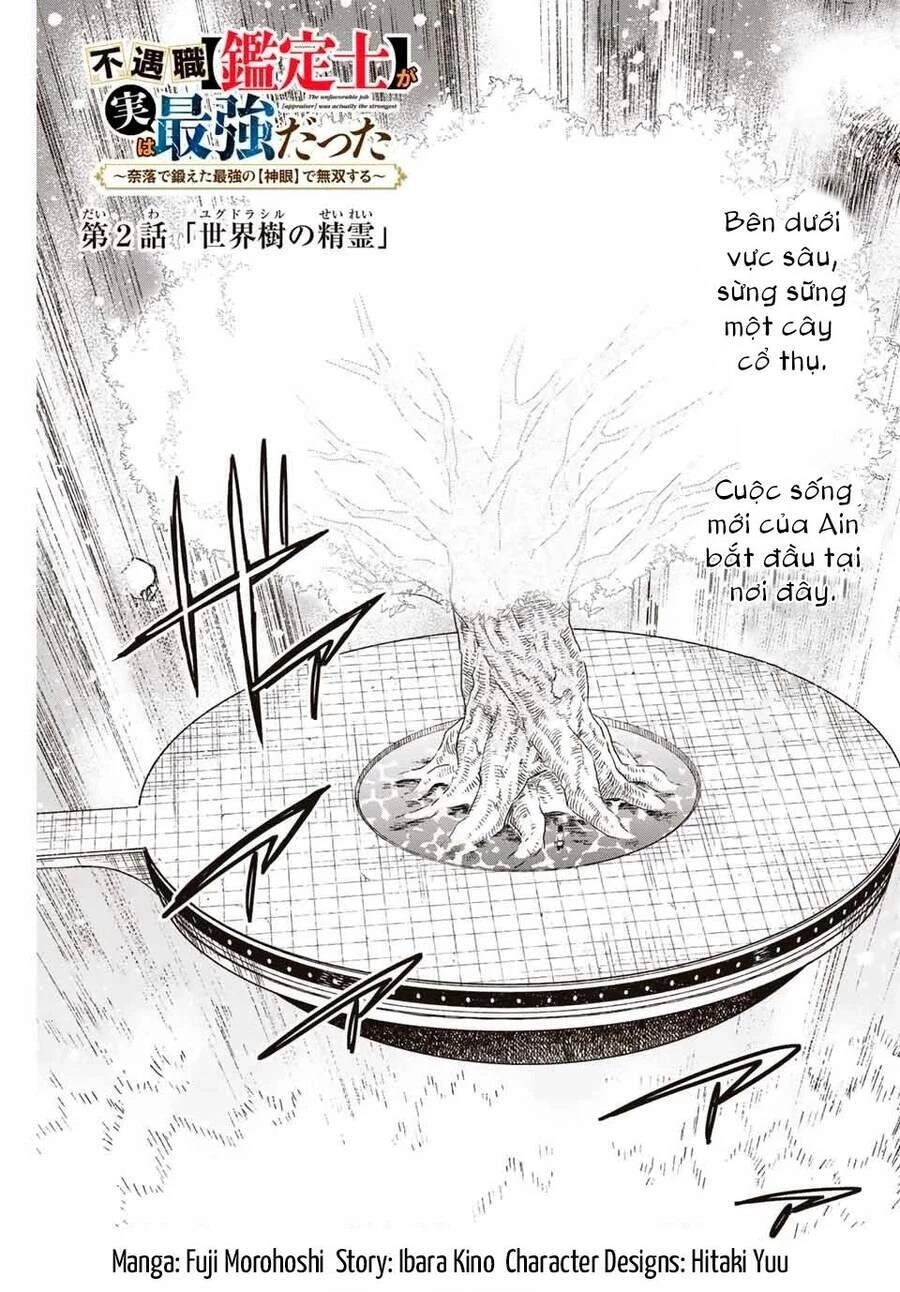 Chức Nghiệp [Thẩm Định] Không Thuận Lợi Nhưng Thực Ra Lại Là Kẻ Mạnh Nhất Chapter 2 - 4